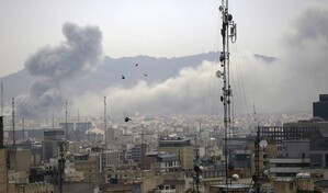 Ir&aacute;n anuncia ataques contra cinco bases militares de EE. UU. y ciudades de Israel