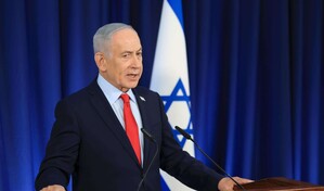 Netanyahu se reuni&oacute; en secreto con el presidente de Emiratos durante la guerra con Ir&aacute;n