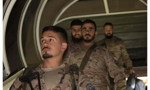 Ataque fallido de Ir&aacute;n contra una base con fuerzas de EEUU en el oc&eacute;ano &Iacute;ndico