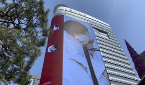 La banda de K-pop BTS vende cuatro millones de copias de su nuevo álbum en un día