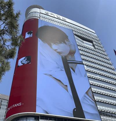 La banda de K-pop BTS vende cuatro millones de copias de su nuevo &aacute;lbum en un d&iacute;a