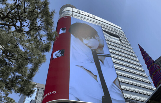 La banda de K-pop BTS vende cuatro millones de copias de su nuevo &aacute;lbum en un d&iacute;a