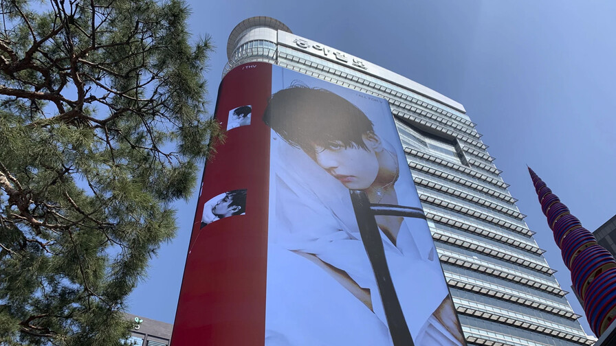 La banda de K-pop BTS vende cuatro millones de copias de su nuevo álbum en un día