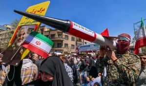 Ir&aacute;n advierte de que podr&iacute;a lanzar ataques contra lugares recreativos y tur&iacute;sticos