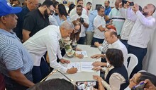 PRM inicia inscripci&oacute;n de aspirantes a cargos internos en Santiago