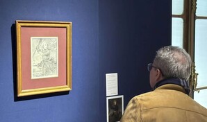 Subastan en Par&iacute;s hist&oacute;rico boceto de Napole&oacute;n Bonaparte