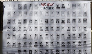 Ir&aacute;n cifra en 210 los ni&ntilde;os muertos en la guerra y denuncia da&ntilde;os a 300 centros sanitarios