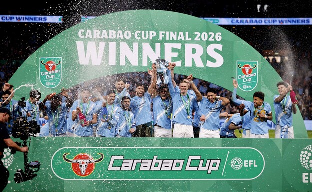 Manchester City se lleva primer t&iacute;tulo del a&ntilde;o al ganar la Copa de la Liga inglesa