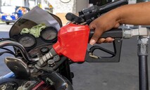 Precios de algunos combustibles aumentar&aacute;n entre RD$4.00 y RD$8.00