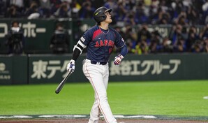 Chaqueta del grand slam de Ohtani en el Cl&aacute;sico, se subasta por un mill&oacute;n y medio de d&oacute;lares