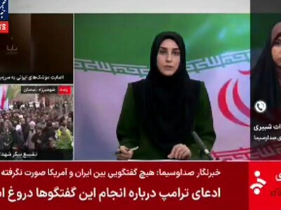 Irán asegura que no hay conversaciones en curso con EE. UU.