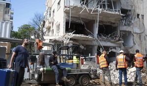 Ir&aacute;n lanza oleadas de misiles contra Israel en medio de escalada del conflicto en Medio Oriente