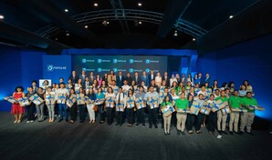 El Banco Popular abre convocatoria 2026 de su programa de becas