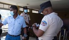 Un recurso sobre el COVID-19 del 2021 fue conocido por el Tribunal Constitucional en 2026