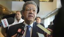 Leonel Fern&aacute;ndez advierte del deterioro en el poder adquisitivo por la "improvisaci&oacute;n" del Gobierno