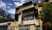 Aplazan coerci&oacute;n contra hombre acusado de matar a su expareja y quemar vivienda en Maquiteria