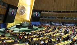 EE. UU., Israel y Argentina rechazan en ONU tildar la esclavitud africana de crimen más grave