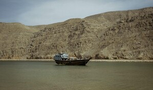 Reino Unido acoger&aacute; conversaciones para tratar de reabrir Ormuz