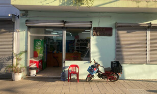 De librer&iacute;a a colmado: La Trinitaria cambia su destino tras 57 a&ntilde;os en la Ciudad Colonial