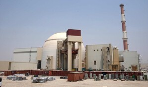 Rusia reduce al m&iacute;nimo su personal en central nuclear en Ir&aacute;n tras un segundo ataque