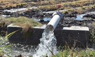 Gestionar el agua del subsuelo