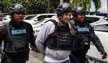 Arrestan a presunto cabecilla de banda que asalt&oacute; la joyer&iacute;a Argenis Oro