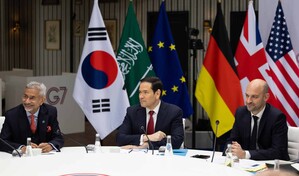 EE. UU. no descarta desviar env&iacute;os de armas a Ucrania por las necesidades en guerra en Ir&aacute;n