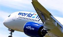 Los pasajeros varados en el AILA de World2Fly fueron llevados a hoteles