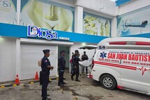 Salud P&uacute;blica clausura cl&iacute;nica est&eacute;tica en Santiago tras muerte de joven durante cirug&iacute;a