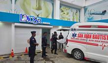 Ministerio P&uacute;blico entrevista al personal y recopila pruebas en cl&iacute;nica donde muri&oacute; mujer en Santiago