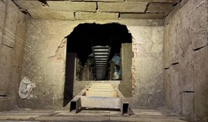 Hallan un narcot&uacute;nel usado posiblemente para pasar droga de Marruecos a Espa&ntilde;a