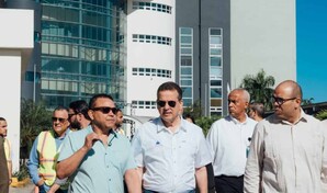 Ministro Ito Bison&oacute; visita la Ciudad de la Salud para conocer necesidad de equipos