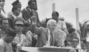 Hoy es jueves 9 de abril del 2026