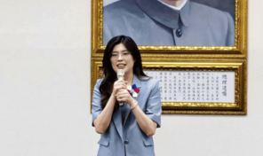 La l&iacute;der opositora taiwanesa visitar&aacute; China del 7 al 12 de abril por invitaci&oacute;n de Xi Jinping