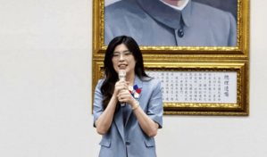 La l&iacute;der opositora taiwanesa visitar&aacute; China del 7 al 12 de abril por invitaci&oacute;n de Xi Jinping