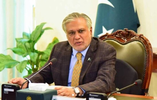 Pakist&aacute;n acoger&aacute; conversaciones entre EE.UU. e Ir&aacute;n tras recibir el aval de socios