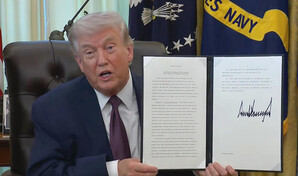 Trump dice que dejar&aacute; la seguridad del estrecho de Ormuz en manos de otros pa&iacute;ses