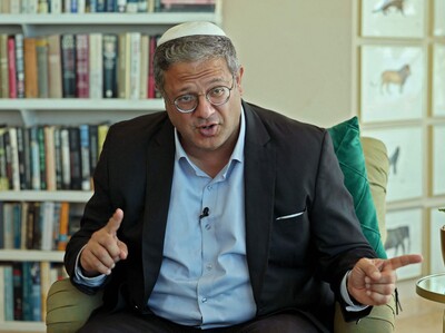 Parlamento israelí aprueba pena de muerte que se aplica a palestinos