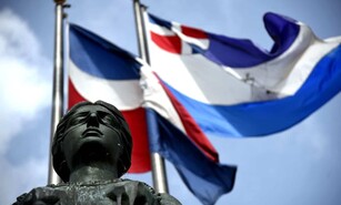 Los tribunales estar&aacute;n cerrados a partir del mediod&iacute;a del mi&eacute;rcoles