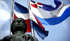 Poder Judicial suspende labores presenciales en Santo Domingo por condiciones clim&aacute;ticas