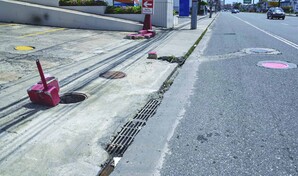&iquest;C&oacute;mo se va perdiendo el drenaje pluvial en las ciudades dominicanas?