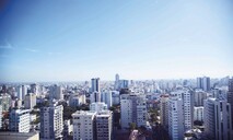 La econom&iacute;a pierde impulso en la proyecci&oacute;n oficial de crecimiento