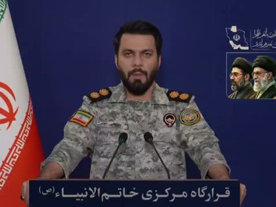 Irán promete respuesta "devastadora" contra EE. UU. e Israel