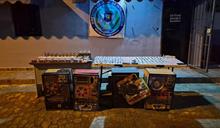 La Polic&iacute;a desmantela punto de drogas y de alcohol adulterado en Herrera