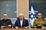 Netanyahu dice que Israel destruy&oacute; el 70 % del acero iran&iacute; y seguir&aacute; los ataques con EE. UU.