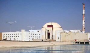 Rusia niega que la v&iacute;ctima mortal del ataque a central nuclear en Ir&aacute;n sea de origen ruso