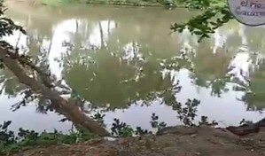 Hallan hombre muerto en r&iacute;o Yon&uacute;, en La Altagracia