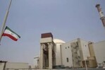 Irán advierte a la ONU sobre los riesgos de radiación por ataques a centrales nucleares Irán advierte a la ONU sobre los riesgos de radiación por ataques a centrales nucleares