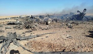 Medios de EE. UU. afirman comandos penetraron profundamente en Ir&aacute;n para rescatar aviador derribado