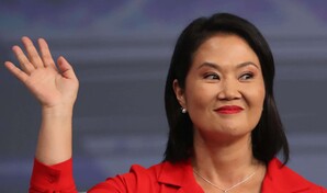 Castigan con latigazos en Per&uacute; a un subprefecto que particip&oacute; en un acto de Keiko Fujimori